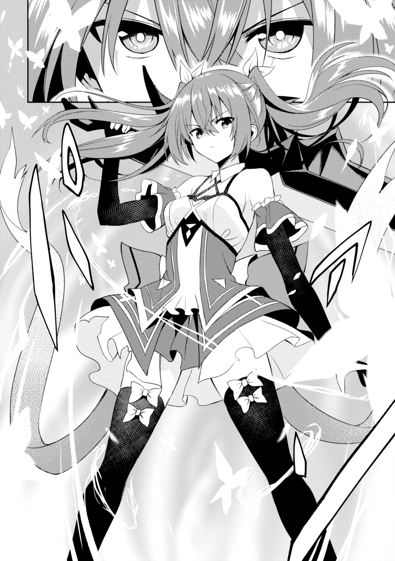 Risou no Musume Nara Sekai Saikyou Demo Kawaigatte Kuremasuka Vol. 1 Ch. 3 第17页