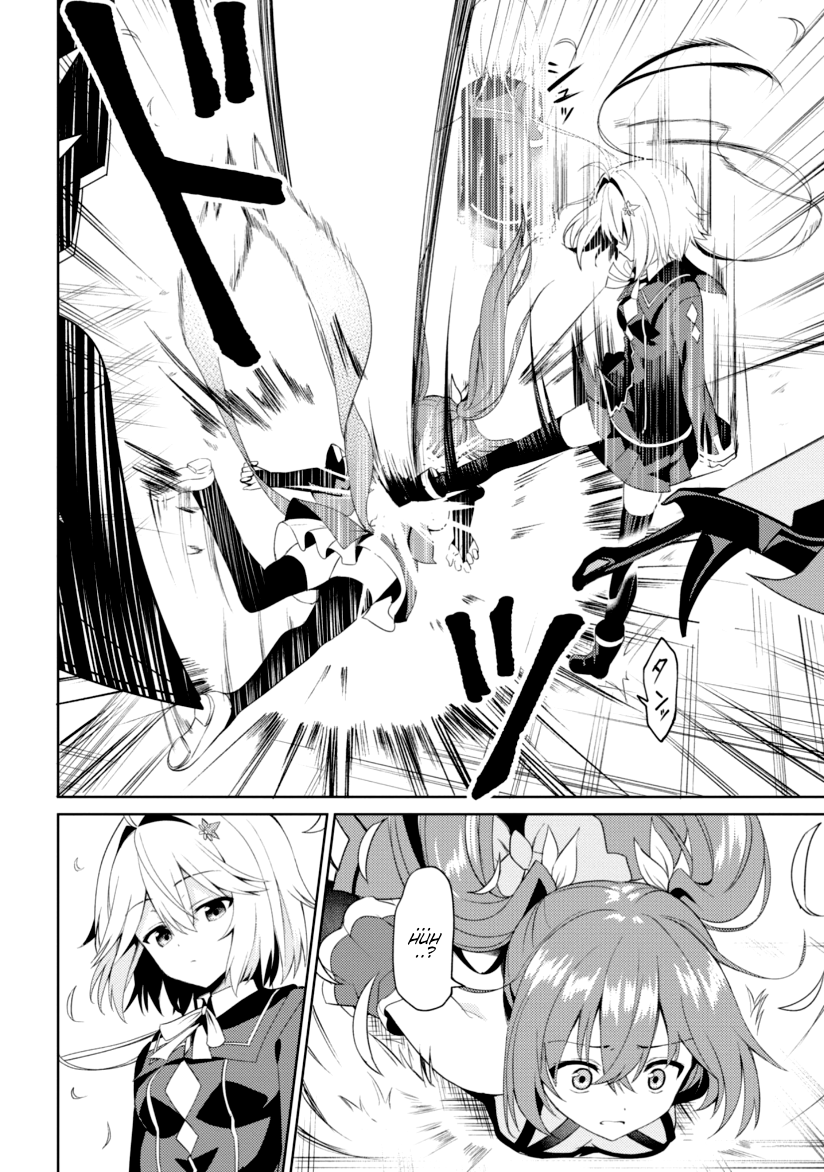 Risou no Musume Nara Sekai Saikyou Demo Kawaigatte Kuremasuka Vol. 1 Ch. 3 第21页