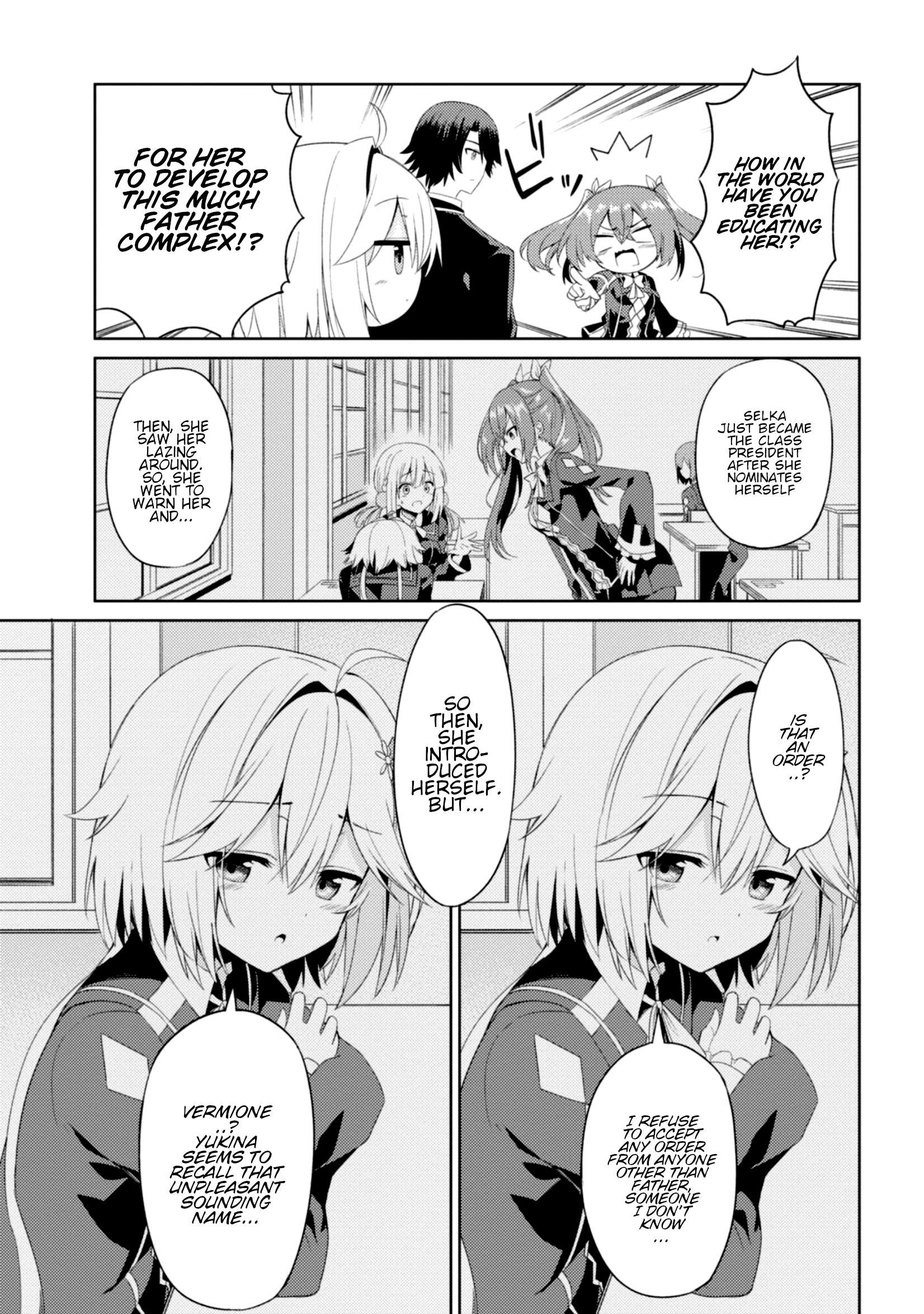 Risou no Musume Nara Sekai Saikyou Demo Kawaigatte Kuremasuka Vol. 1 Ch. 3 第26页