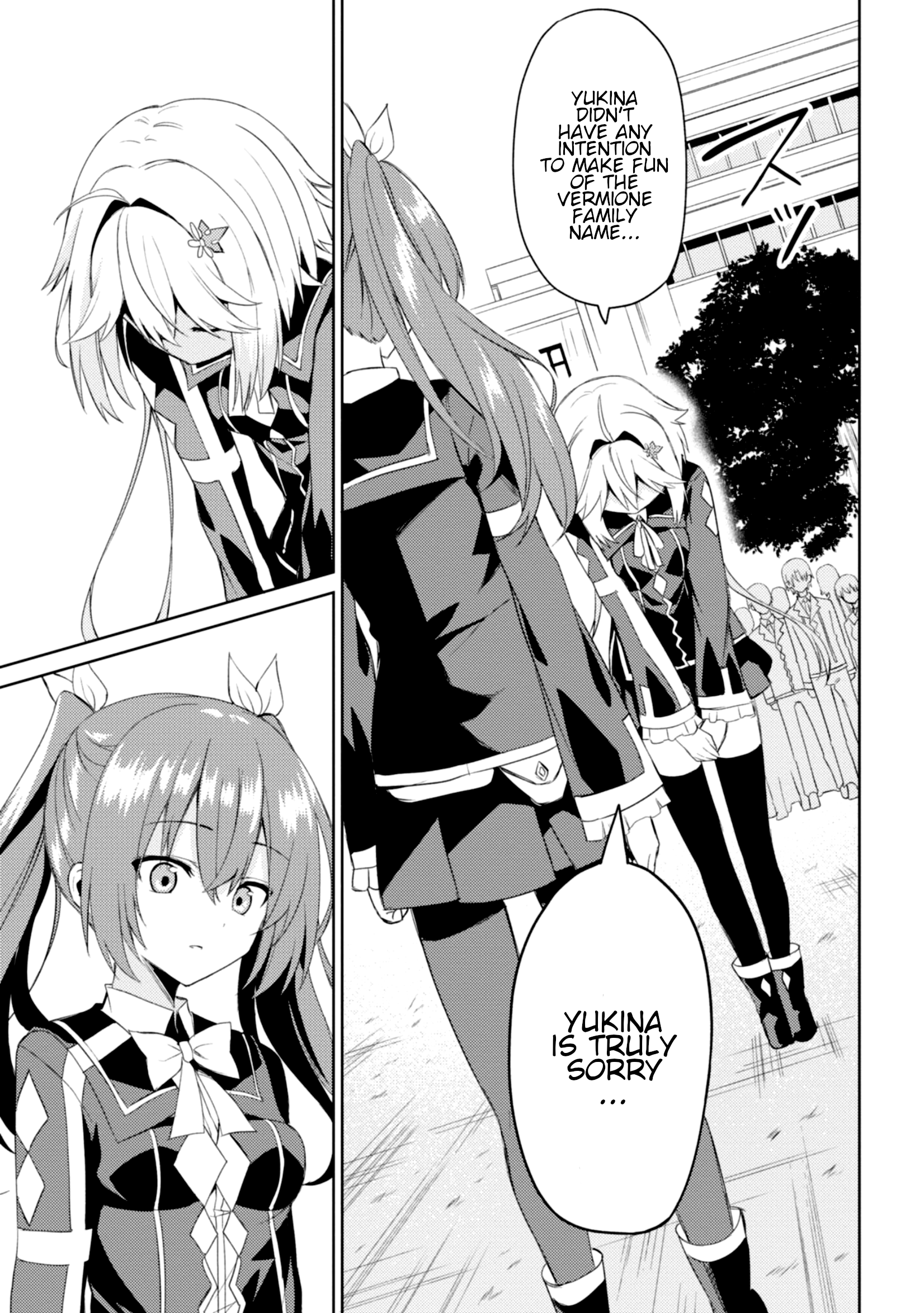 Risou no Musume Nara Sekai Saikyou Demo Kawaigatte Kuremasuka Vol. 1 Ch. 3 第28页