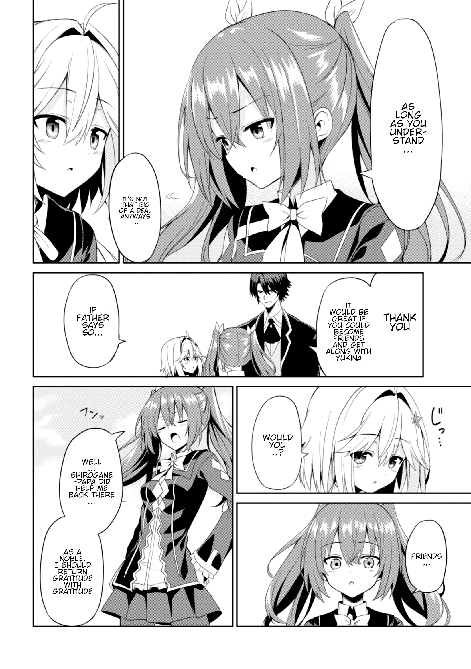 Risou no Musume Nara Sekai Saikyou Demo Kawaigatte Kuremasuka Vol. 1 Ch. 3 第29页
