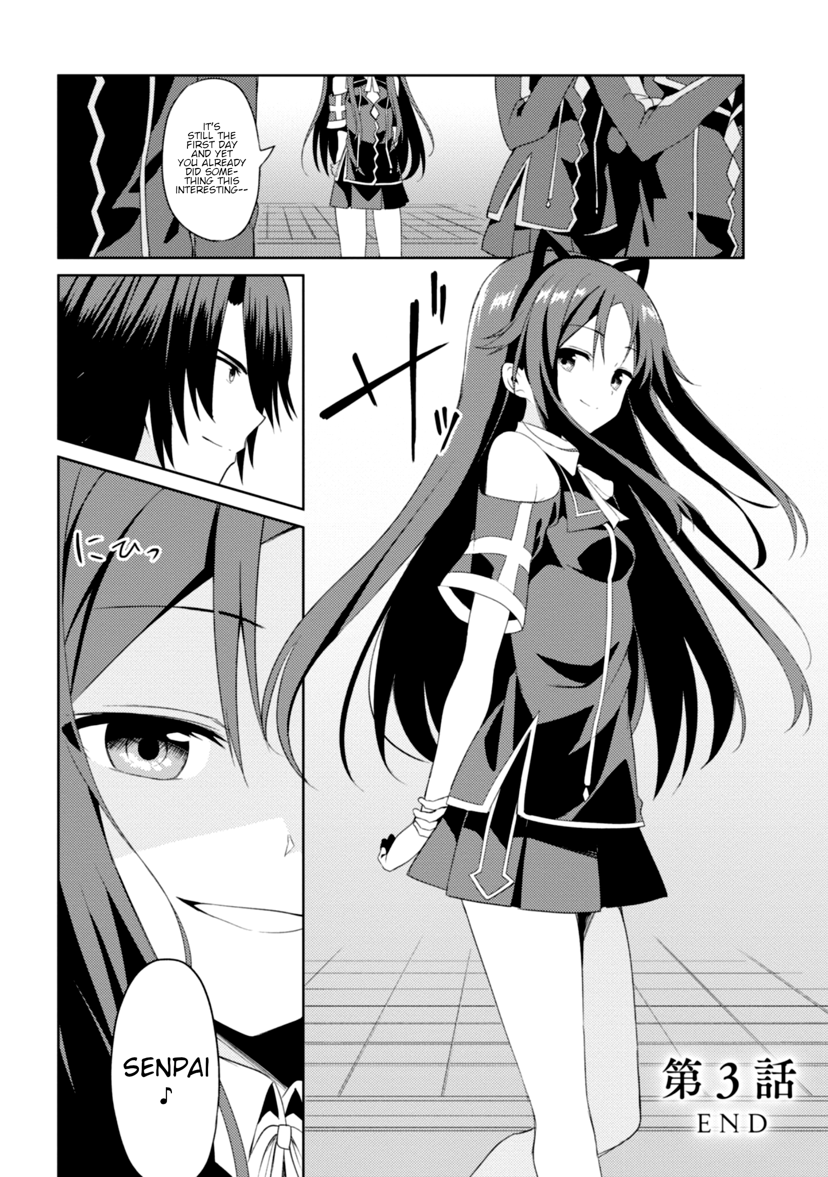 Risou no Musume Nara Sekai Saikyou Demo Kawaigatte Kuremasuka Vol. 1 Ch. 3 第31页