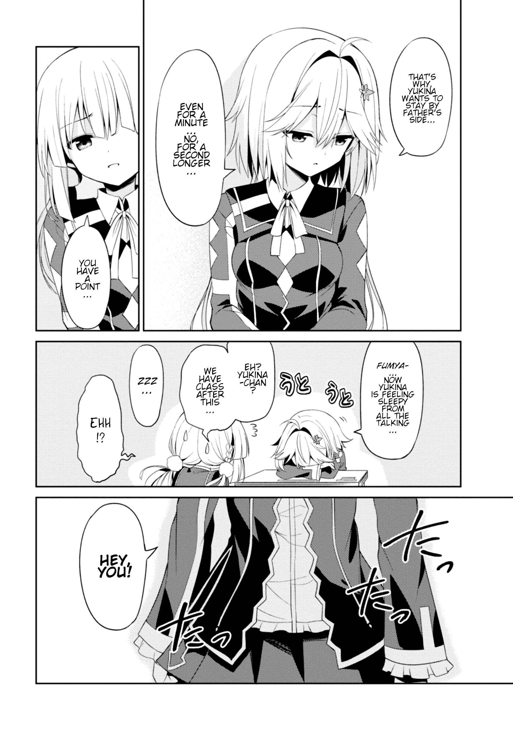 Risou no Musume Nara Sekai Saikyou Demo Kawaigatte Kuremasuka Vol. 1 Ch. 3 第7页