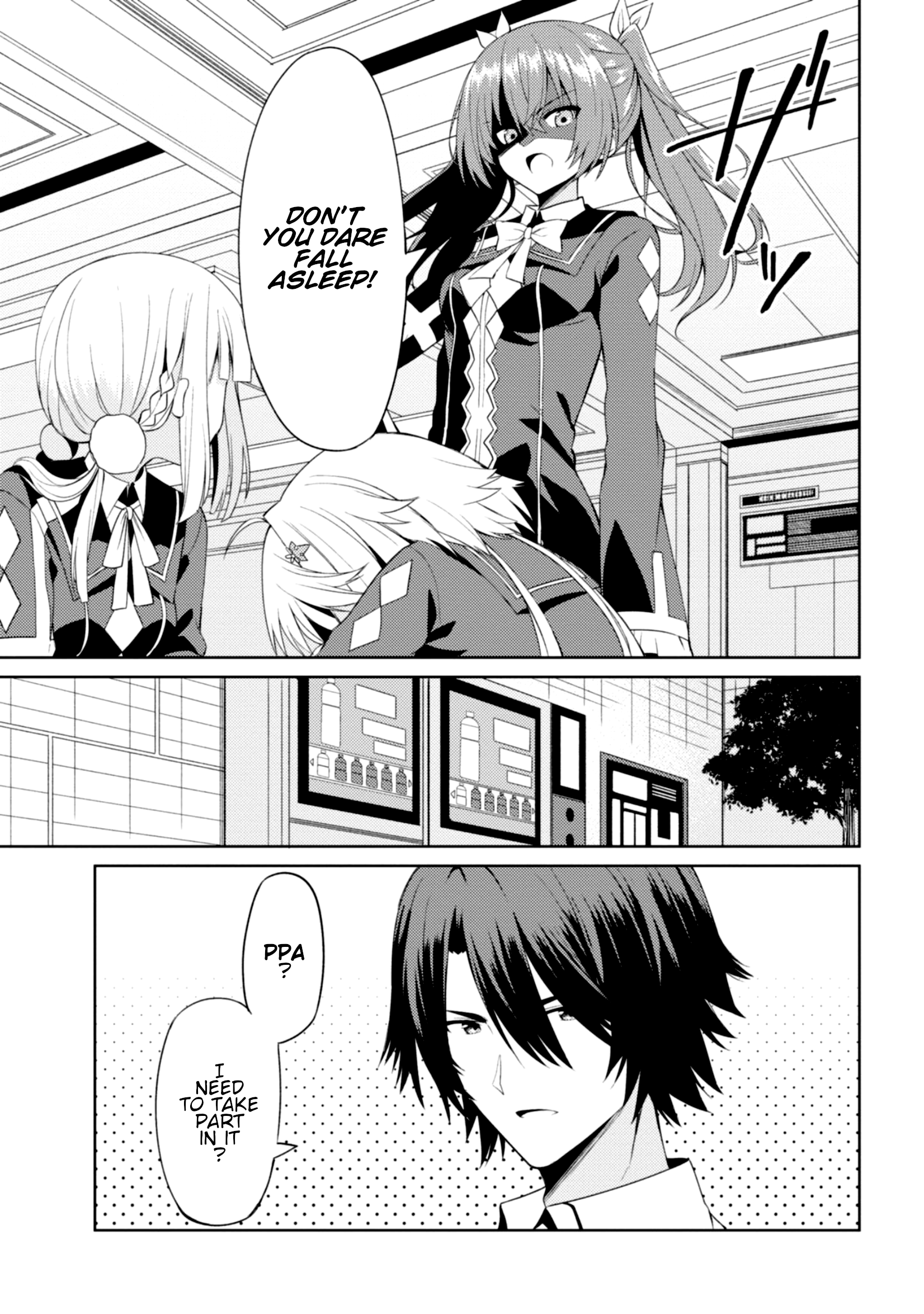 Risou no Musume Nara Sekai Saikyou Demo Kawaigatte Kuremasuka Vol. 1 Ch. 3 第8页