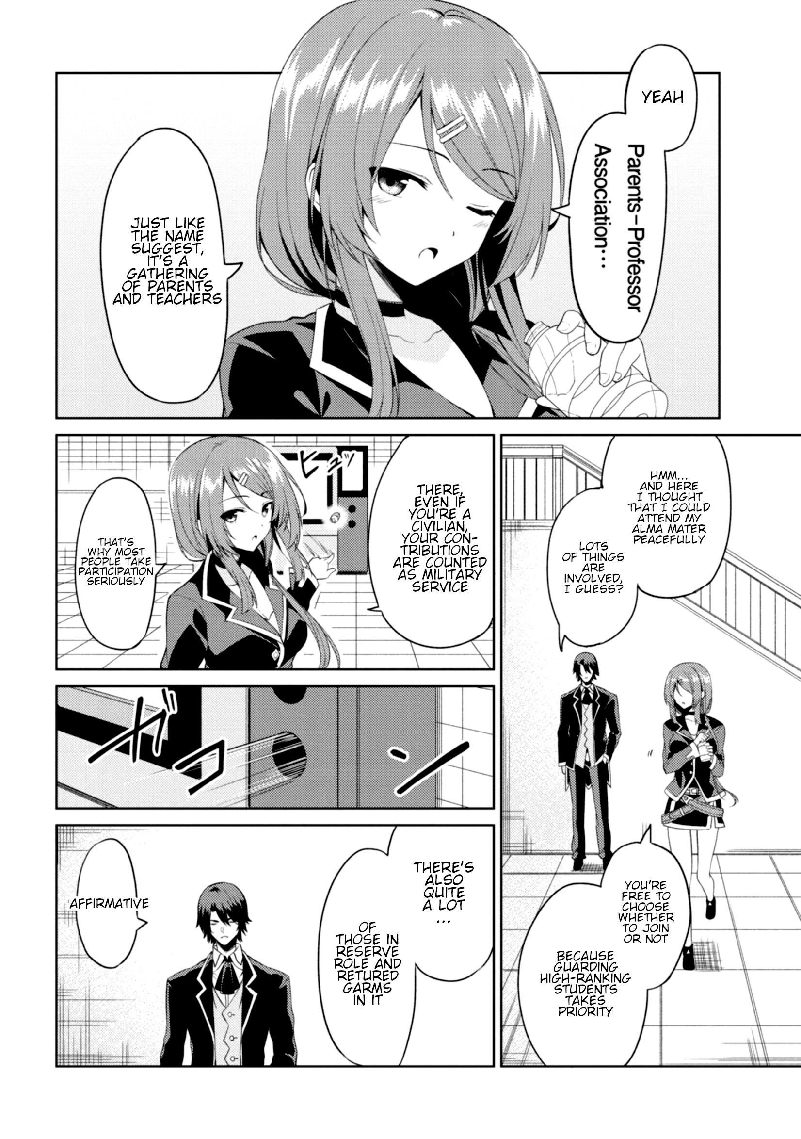 Risou no Musume Nara Sekai Saikyou Demo Kawaigatte Kuremasuka Vol. 1 Ch. 3 第9页
