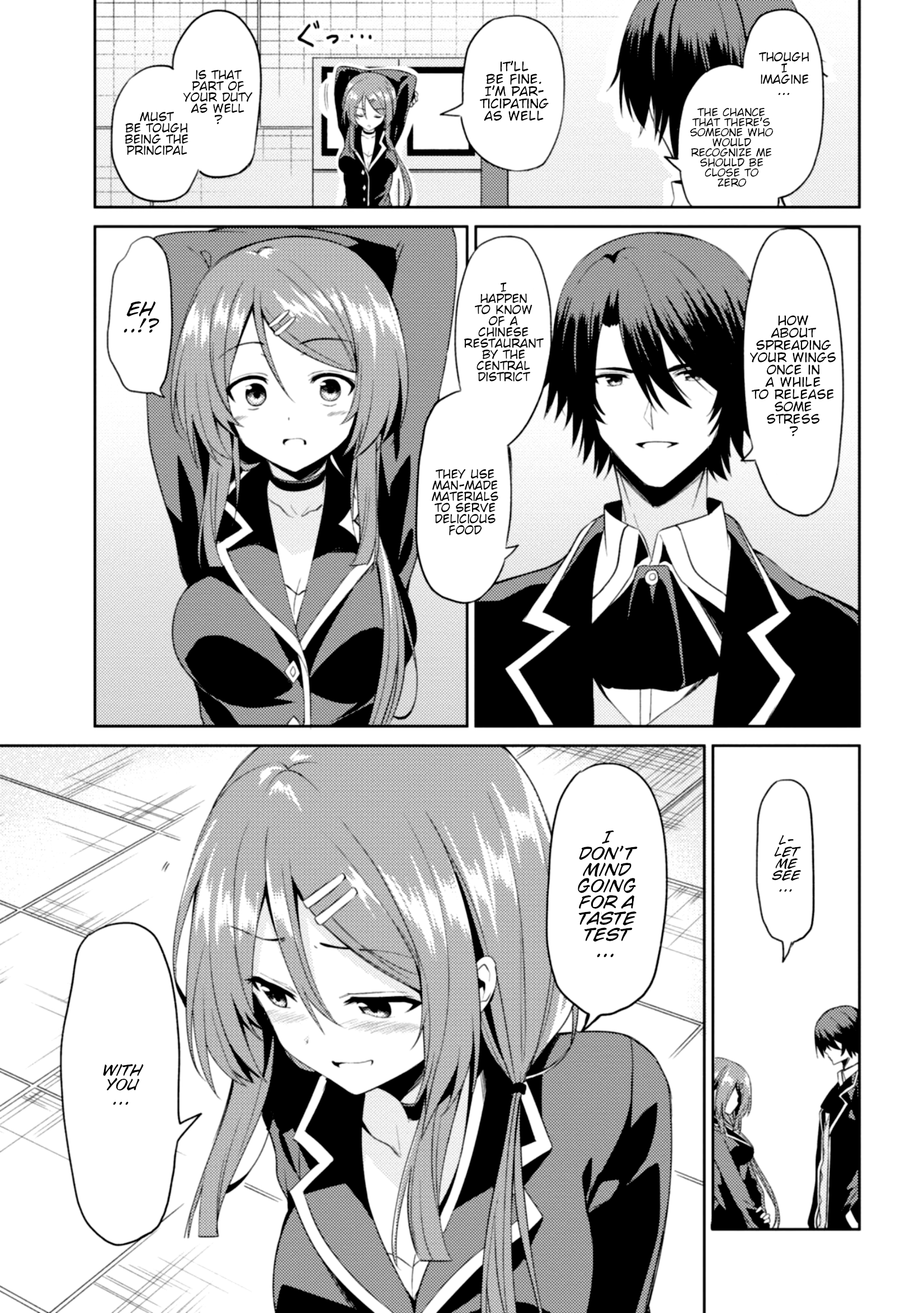 Risou no Musume Nara Sekai Saikyou Demo Kawaigatte Kuremasuka Vol. 1 Ch. 3 第10页