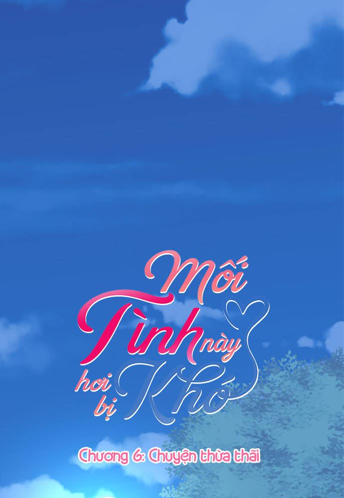 This Love Is a Bit Difficult Chuyện thừa thãi 第1页