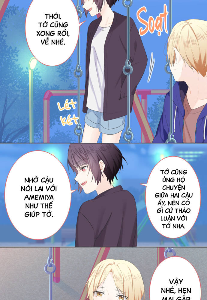 This Love Is a Bit Difficult Chuyện thừa thãi 第16页