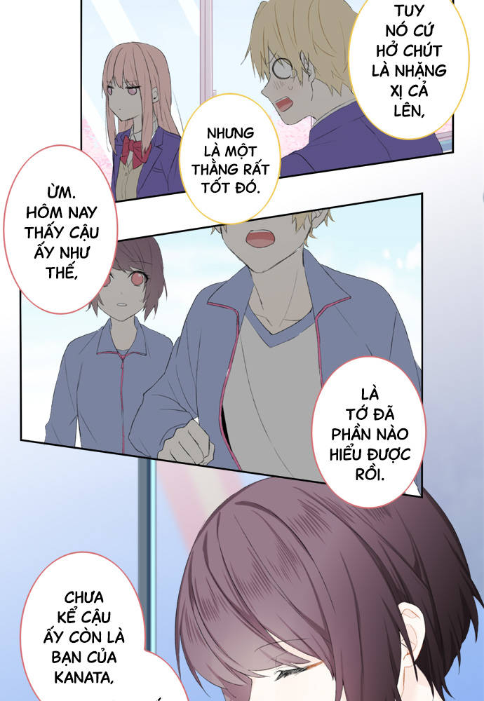 This Love Is a Bit Difficult Chuyện thừa thãi 第6页