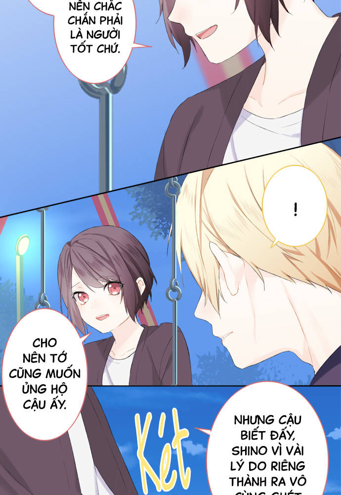 This Love Is a Bit Difficult Chuyện thừa thãi 第7页