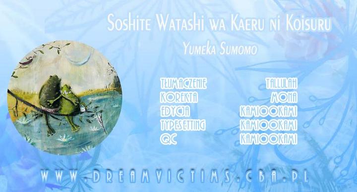 Soshite Watashi wa Kaeru ni Koisuru 第6页
