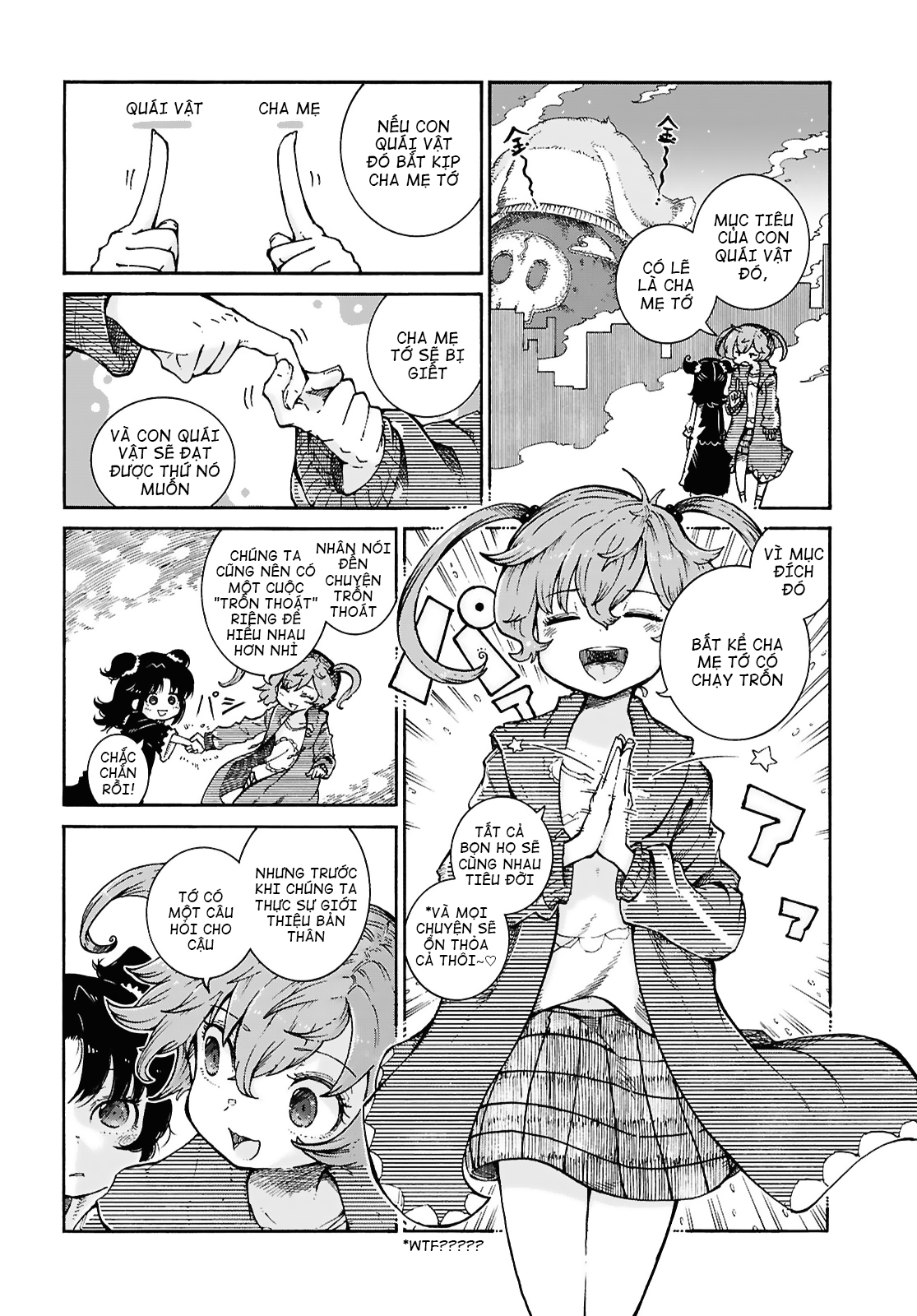 Watashi ga Sekai wo Sukuu Riyuu Oneshot 第20页