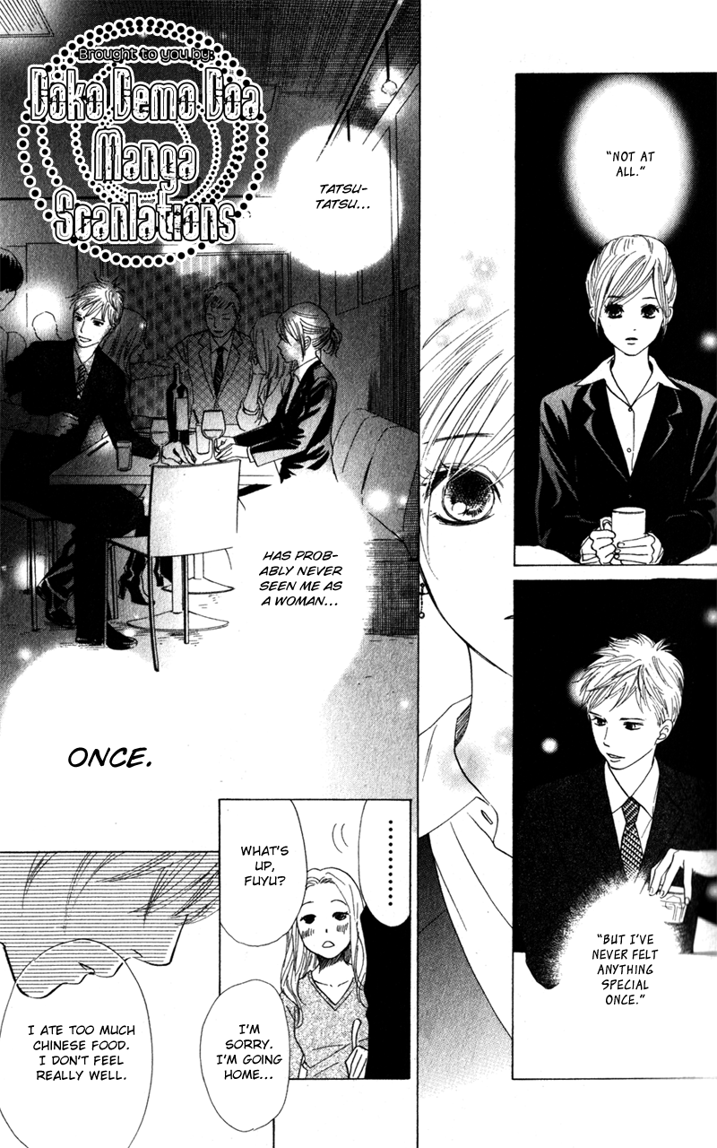 Couverture The Taste of Winter 第23页