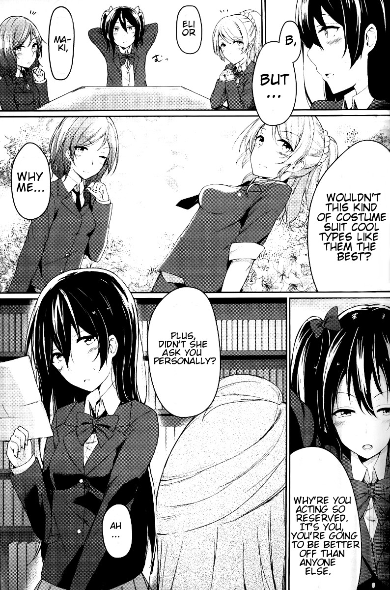 Kotori wa Zurui desu! 第4页