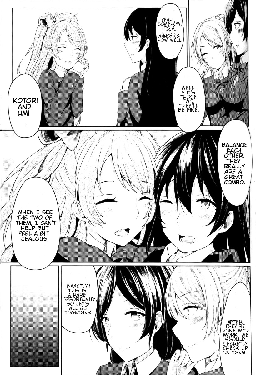 Kotori wa Zurui desu! 第6页