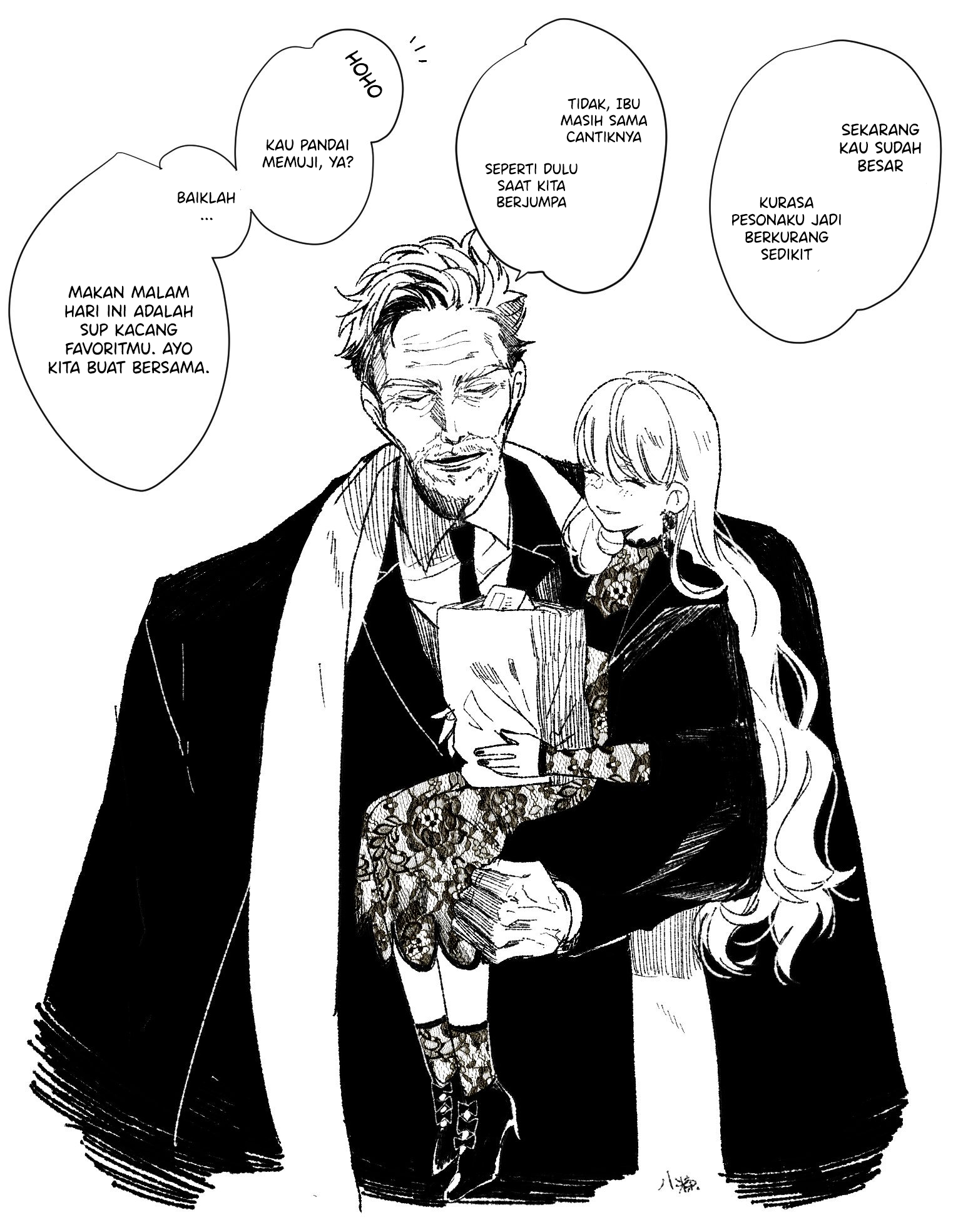 Let's Meet at the Witches' Gathering Part 1 第2页