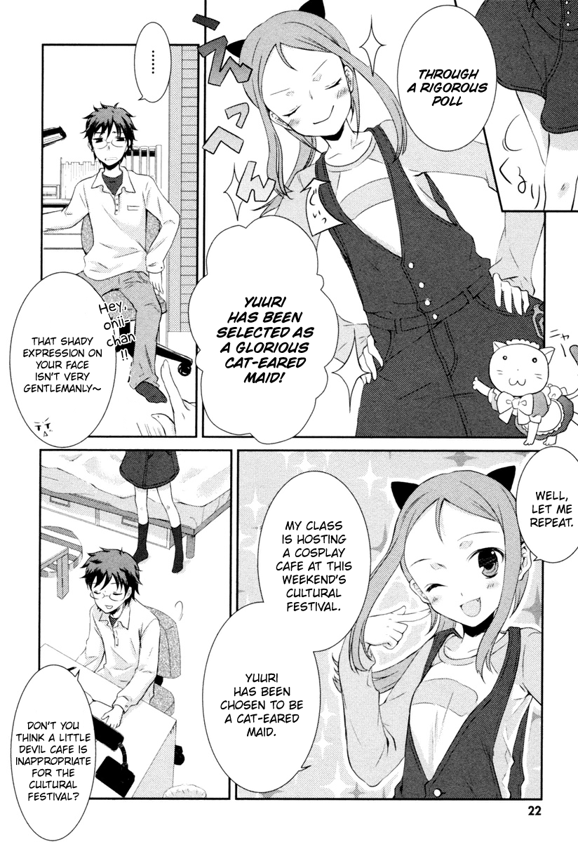 Mathematical Girls - Gödel's Incompleteness Theorems Vol. 1 Ch. 1 第2页