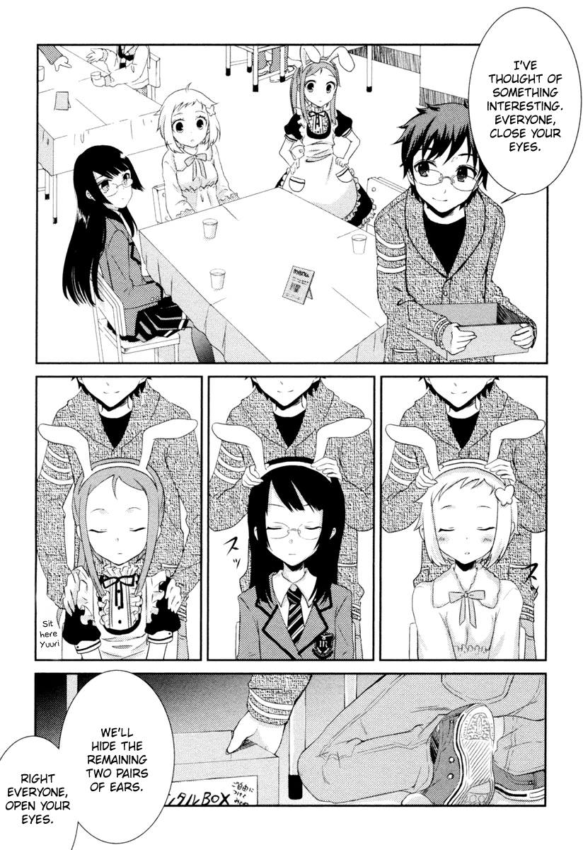 Mathematical Girls - Gödel's Incompleteness Theorems Vol. 1 Ch. 1 第15页