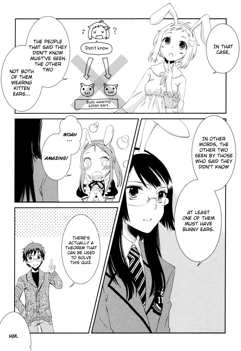 Mathematical Girls - Gödel's Incompleteness Theorems Vol. 1 Ch. 1 第19页