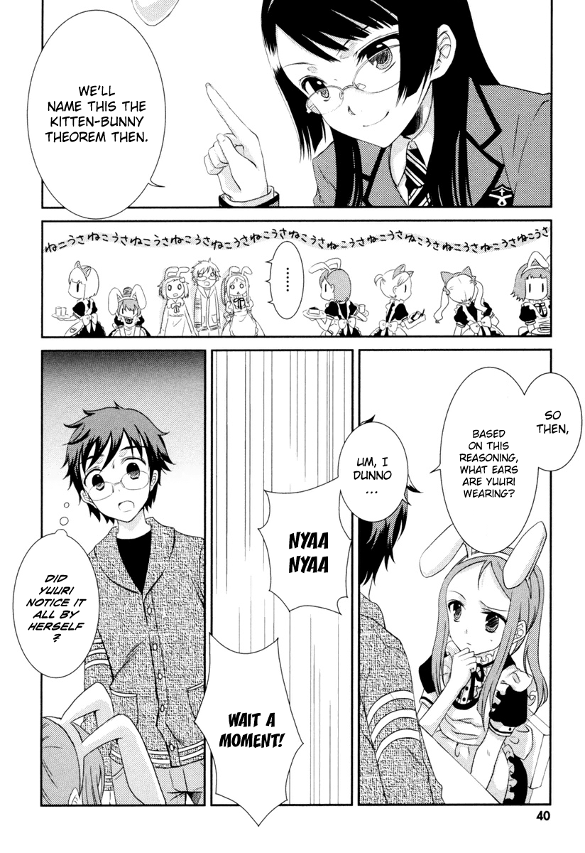 Mathematical Girls - Gödel's Incompleteness Theorems Vol. 1 Ch. 1 第20页