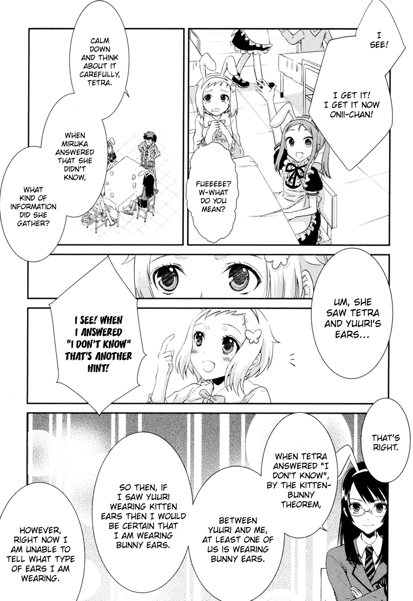 Mathematical Girls - Gödel's Incompleteness Theorems Vol. 1 Ch. 1 第21页