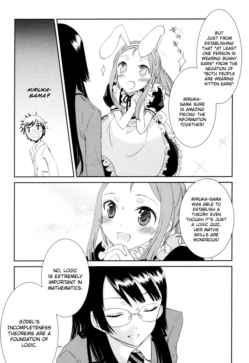 Mathematical Girls - Gödel's Incompleteness Theorems Vol. 1 Ch. 1 第23页