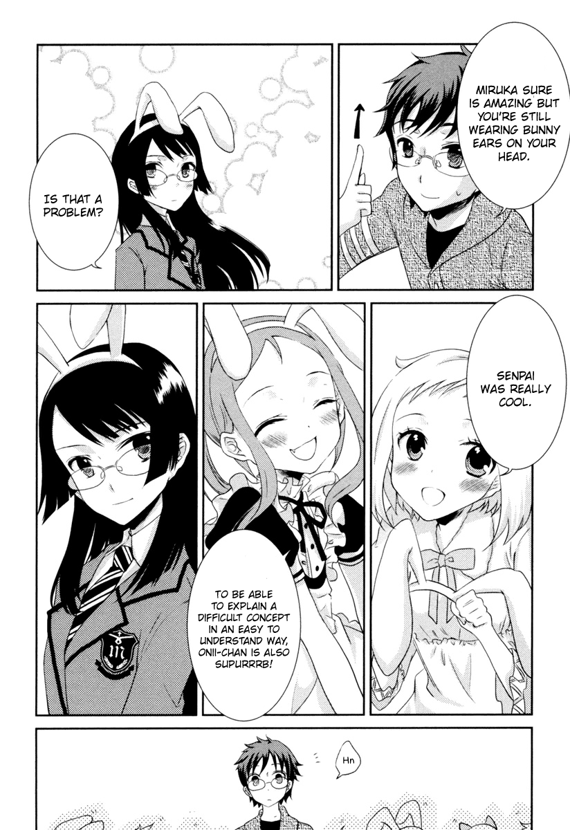 Mathematical Girls - Gödel's Incompleteness Theorems Vol. 1 Ch. 1 第24页