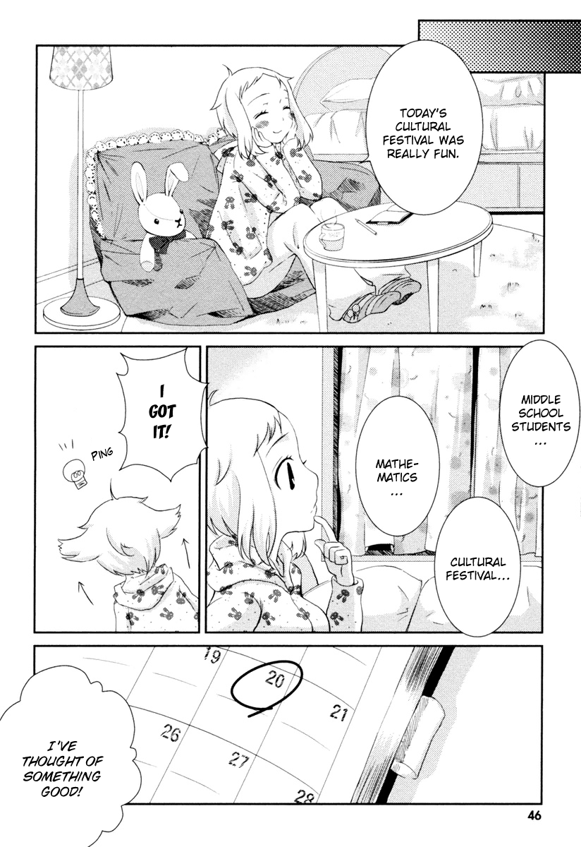 Mathematical Girls - Gödel's Incompleteness Theorems Vol. 1 Ch. 1 第26页