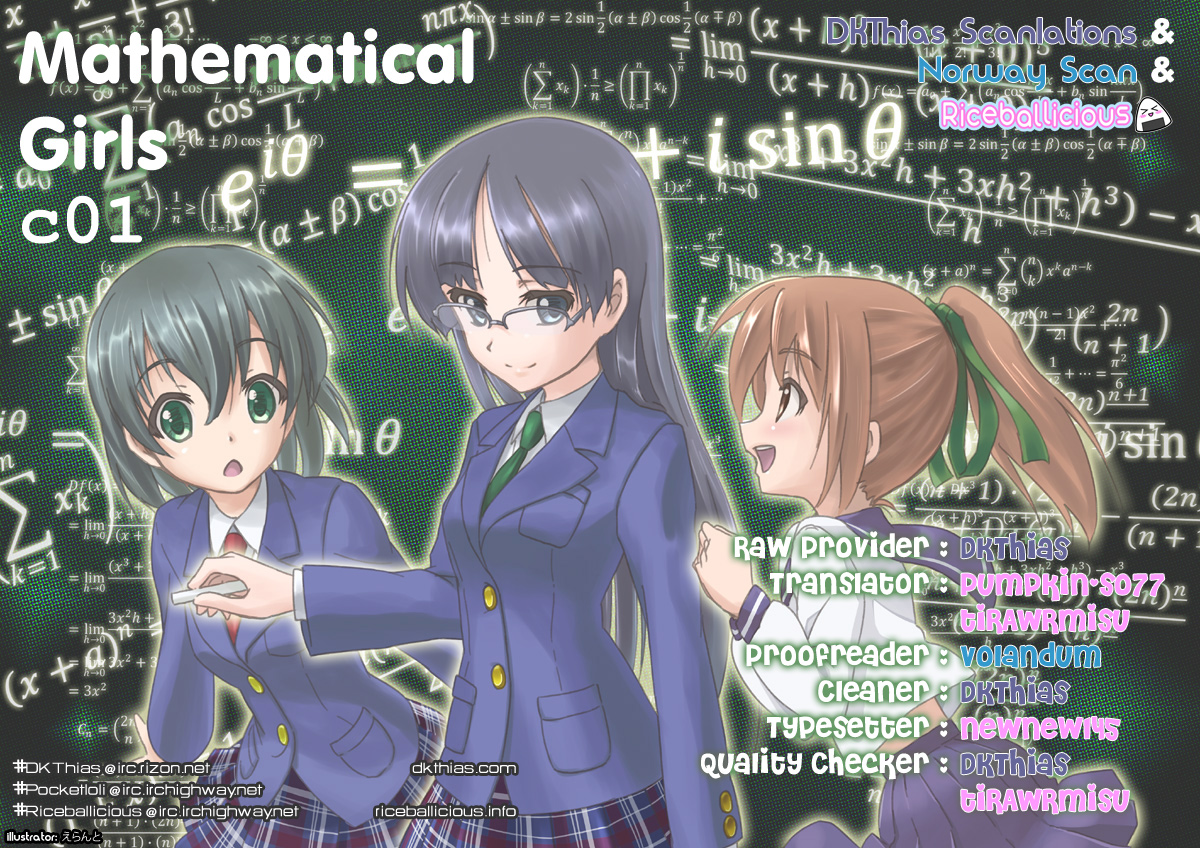 Mathematical Girls - Gödel's Incompleteness Theorems Vol. 1 Ch. 1 第28页