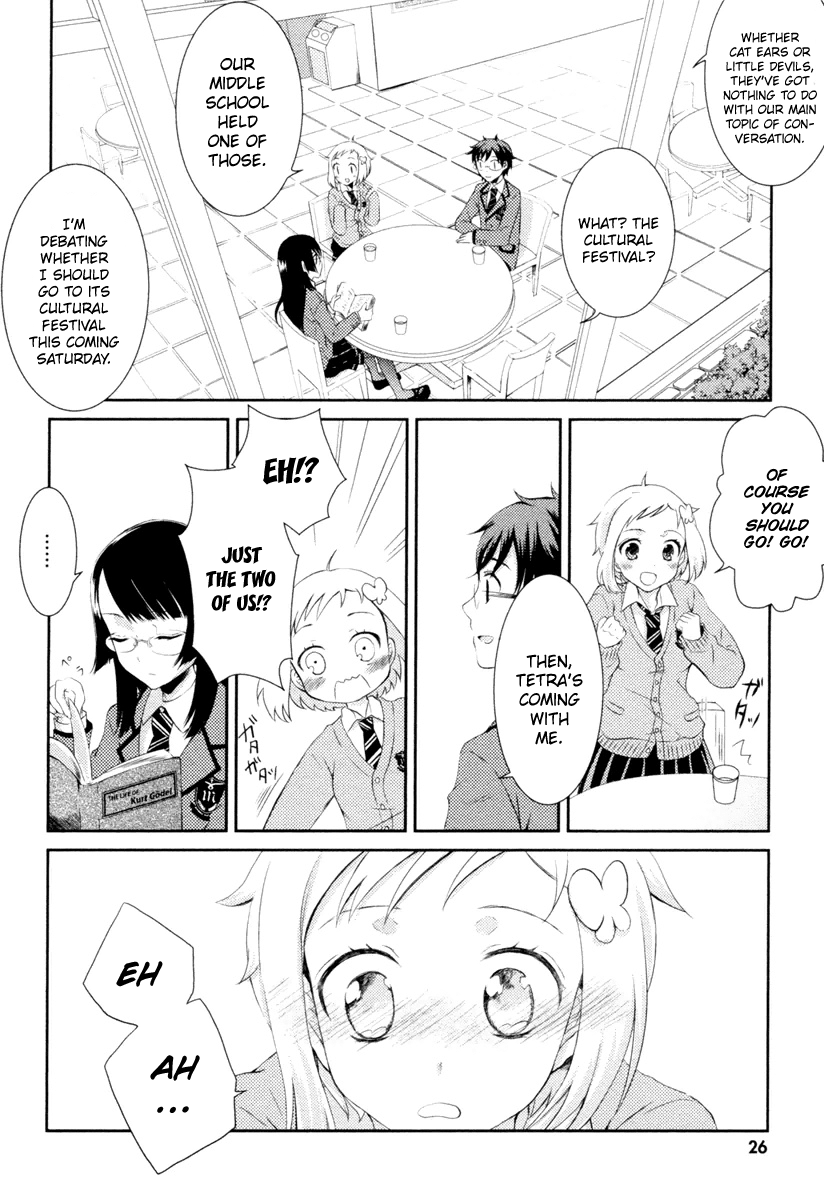 Mathematical Girls - Gödel's Incompleteness Theorems Vol. 1 Ch. 1 第6页