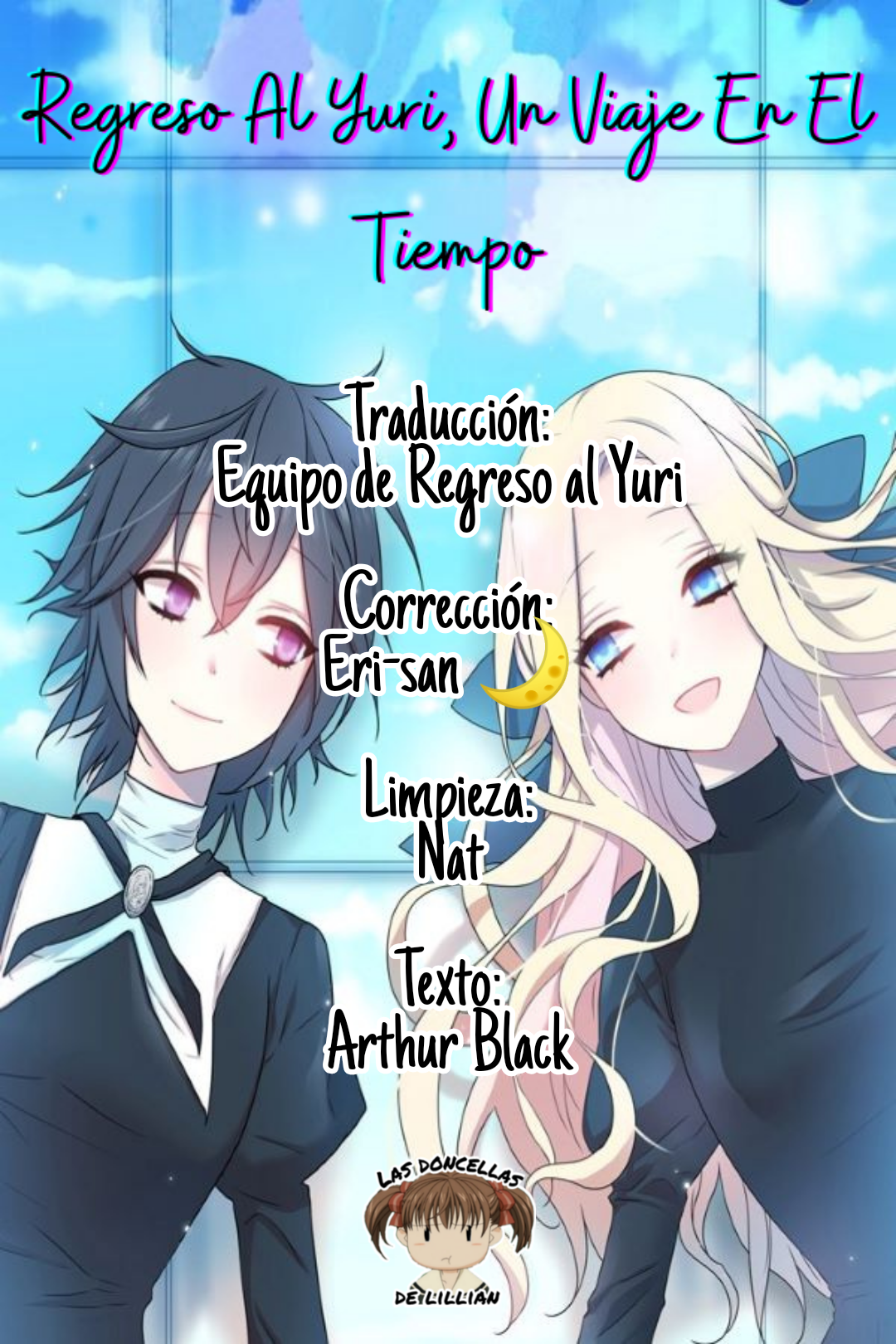 Maenbal ui Nina Ch. 3 第27页
