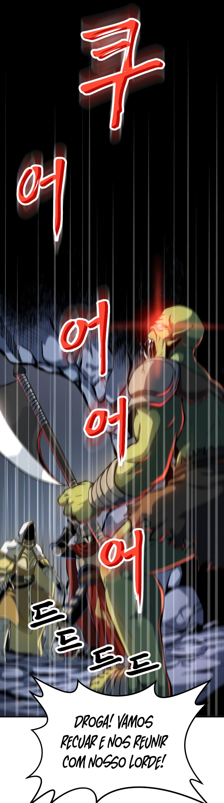 Knockin' on the Dungeon Door Vol. 1 Ch. 1 第19页