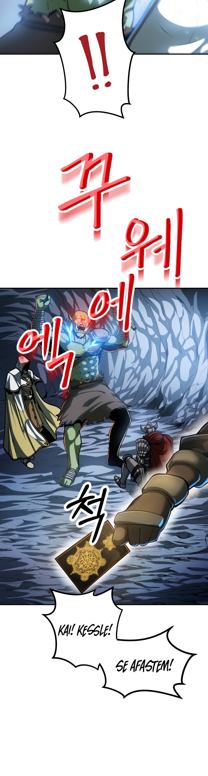 Knockin' on the Dungeon Door Vol. 1 Ch. 1 第27页