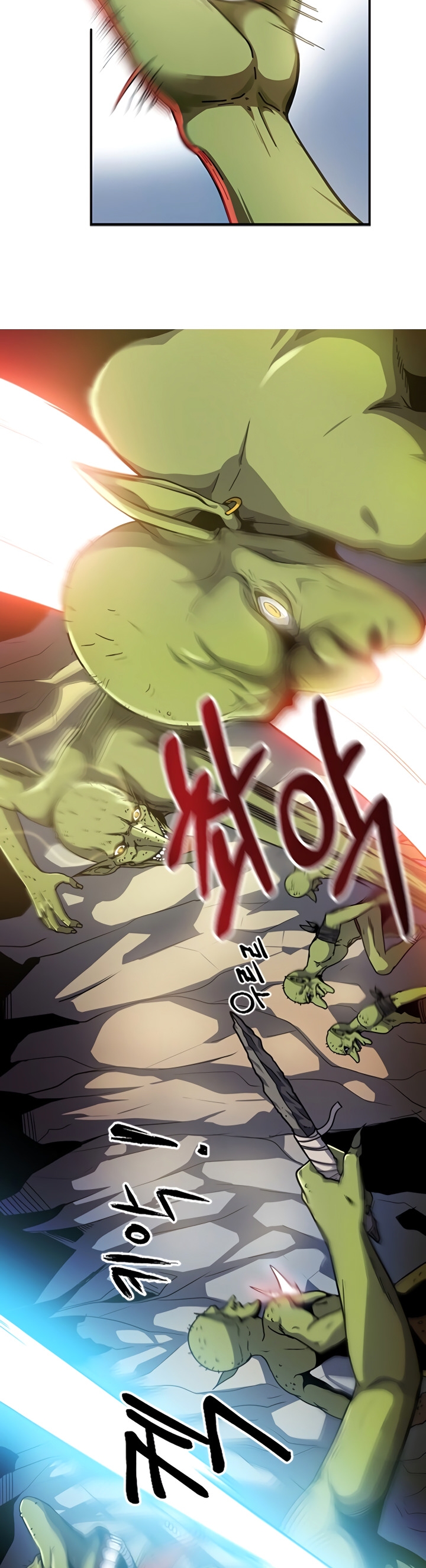 Knockin' on the Dungeon Door 第4页