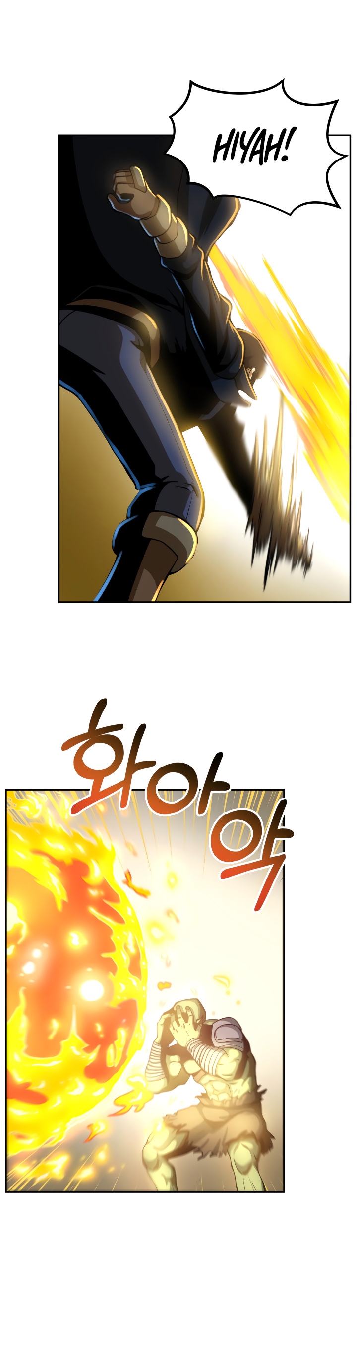 Knockin' on the Dungeon Door Vol. 1 Ch. 1 第31页