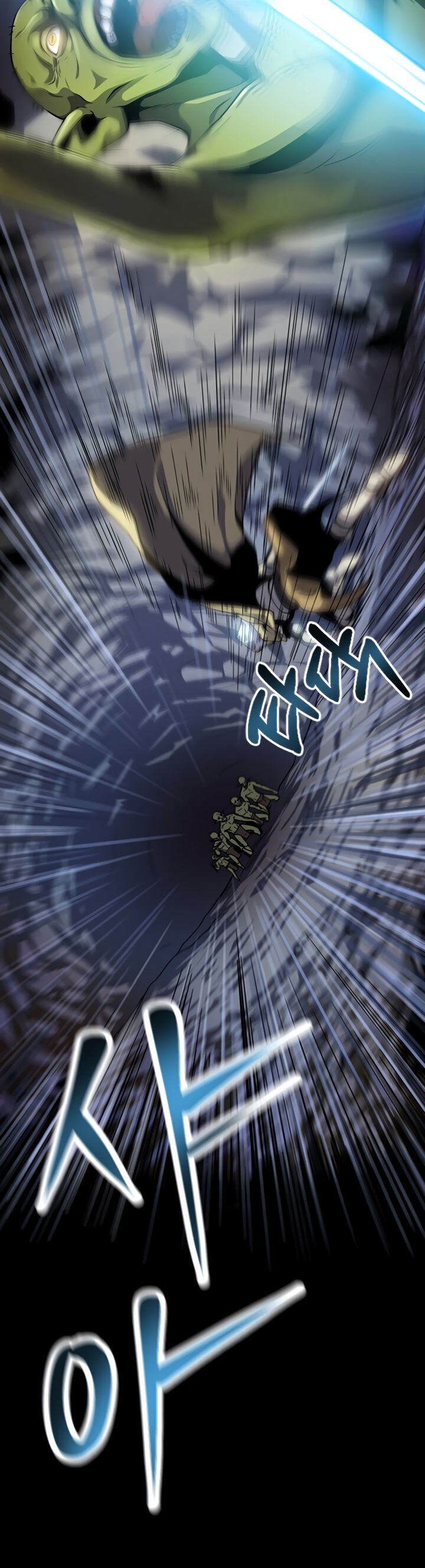 Knockin' on the Dungeon Door 第5页