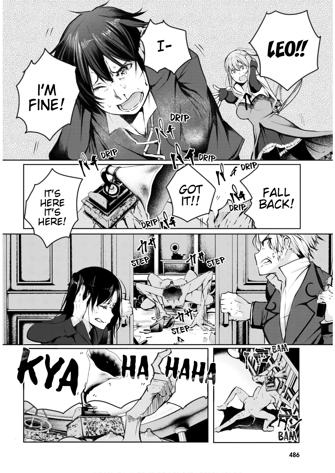 The Bethlem of Magicians Dissonance 第26页