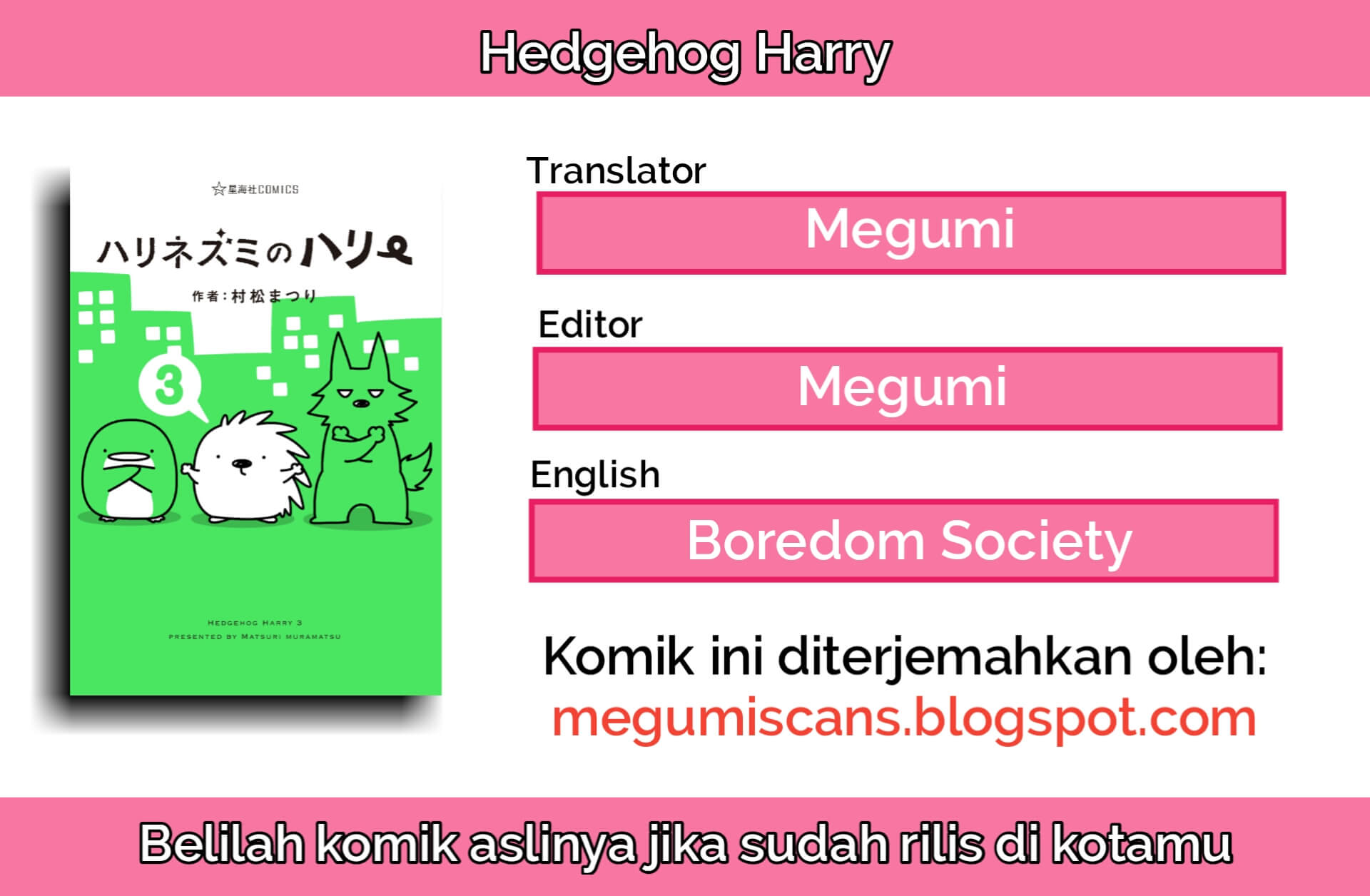 Hedgehog Harry Pelukan Gratis 第1页