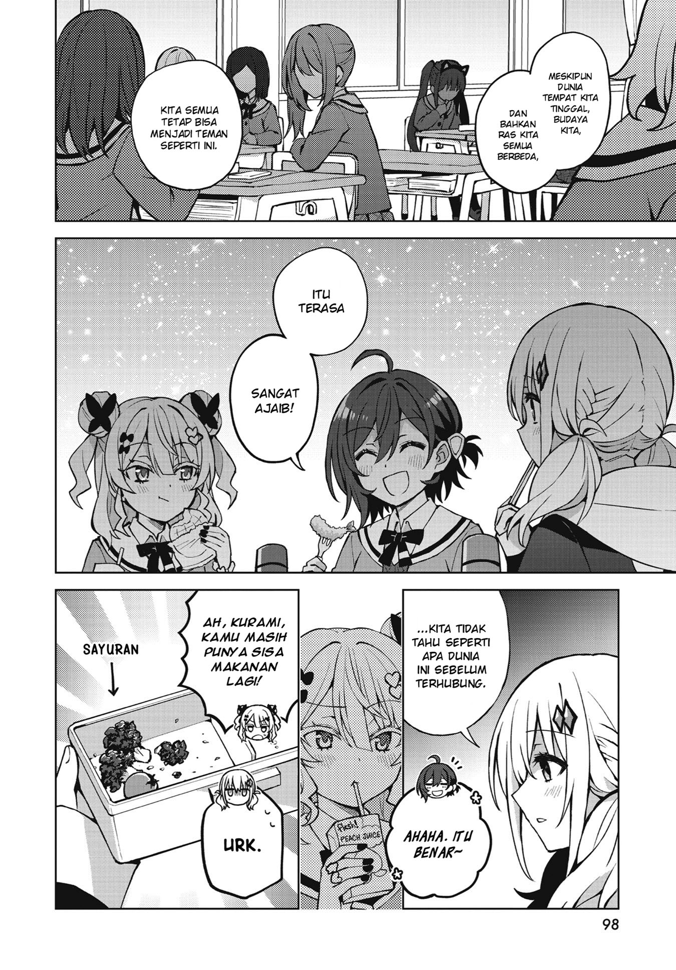 Houkago Saitensei! Vol. 1 Ch. 1 第24页