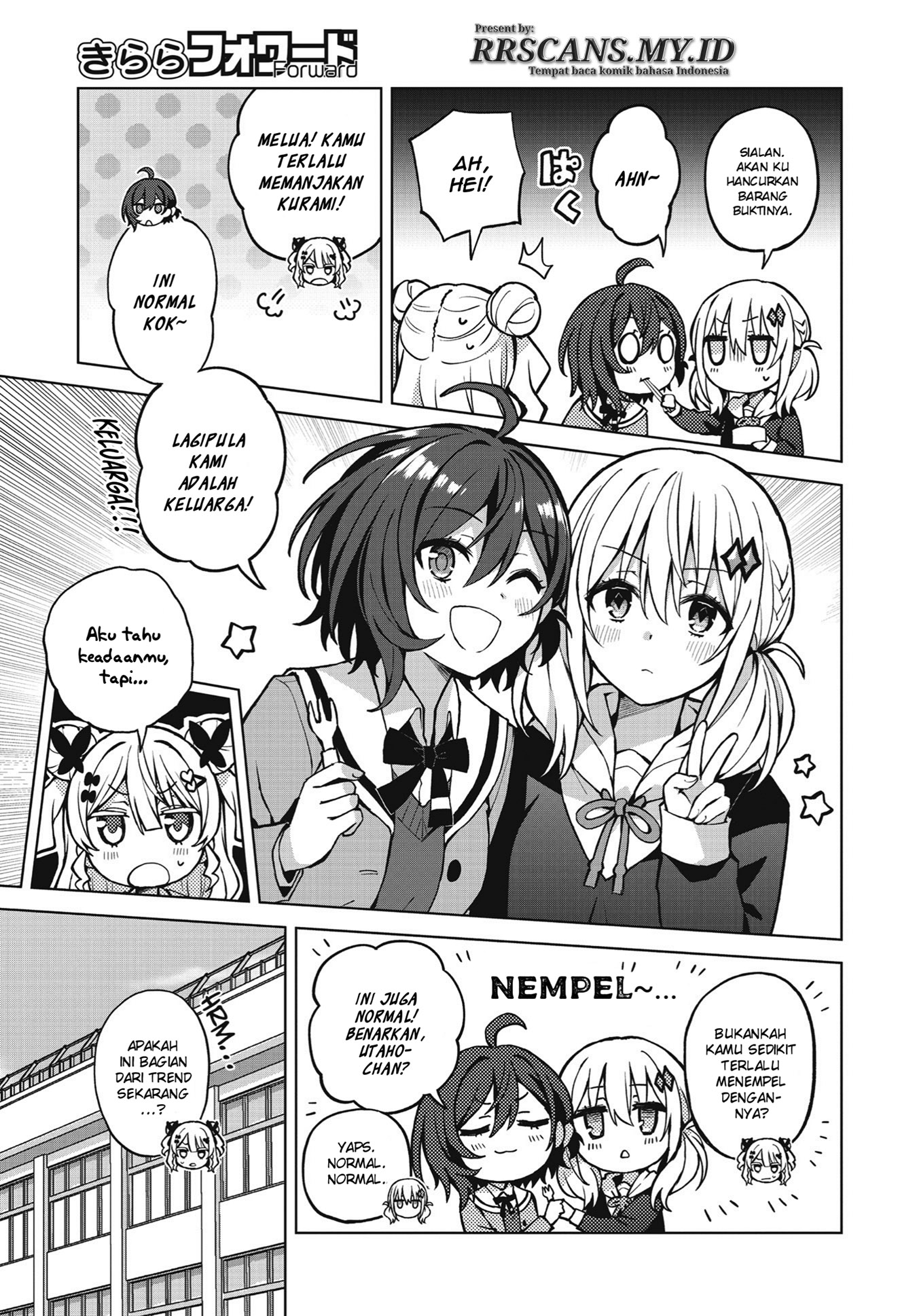 Houkago Saitensei! Vol. 1 Ch. 1 第25页