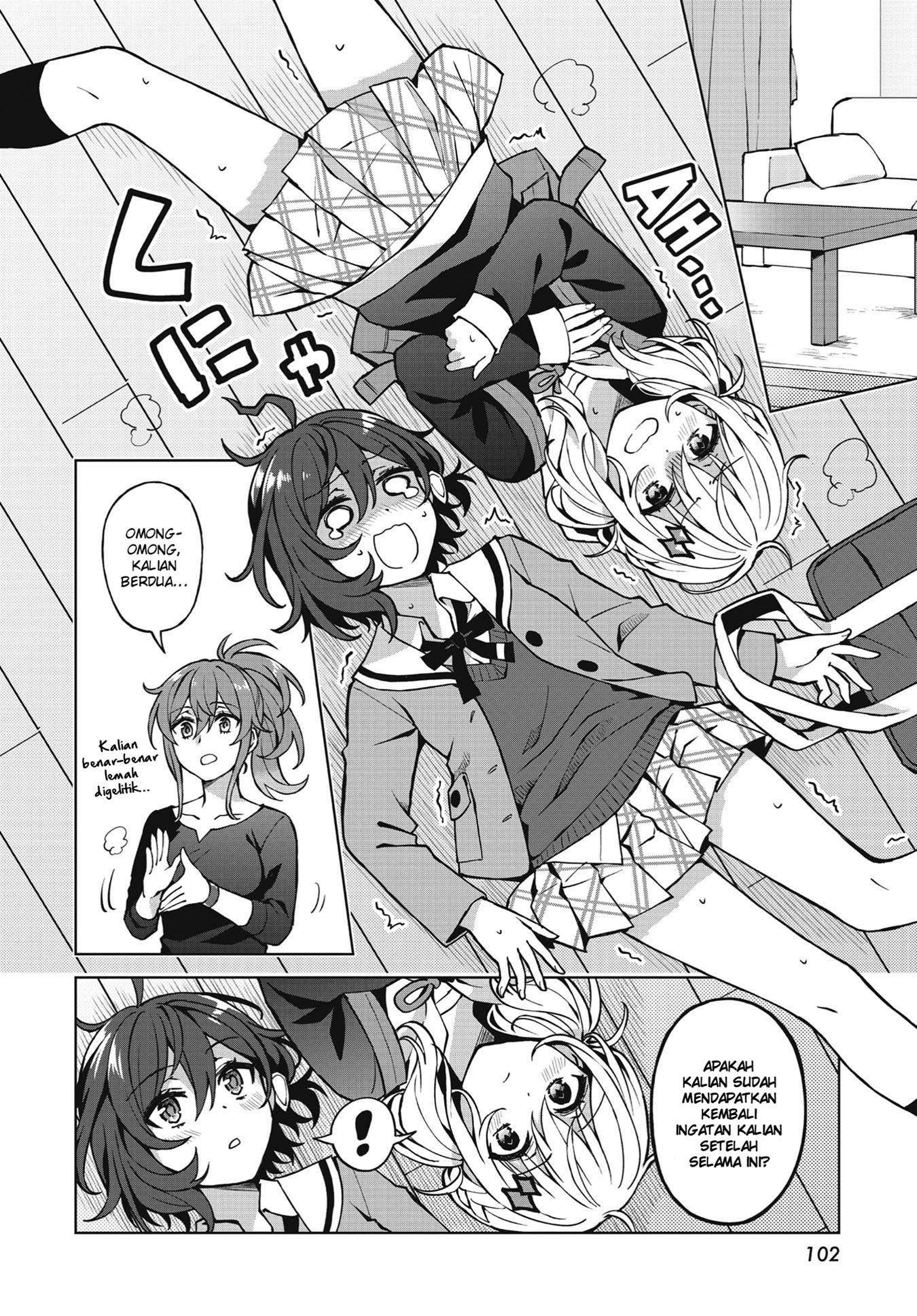 Houkago Saitensei! Vol. 1 Ch. 1 第28页
