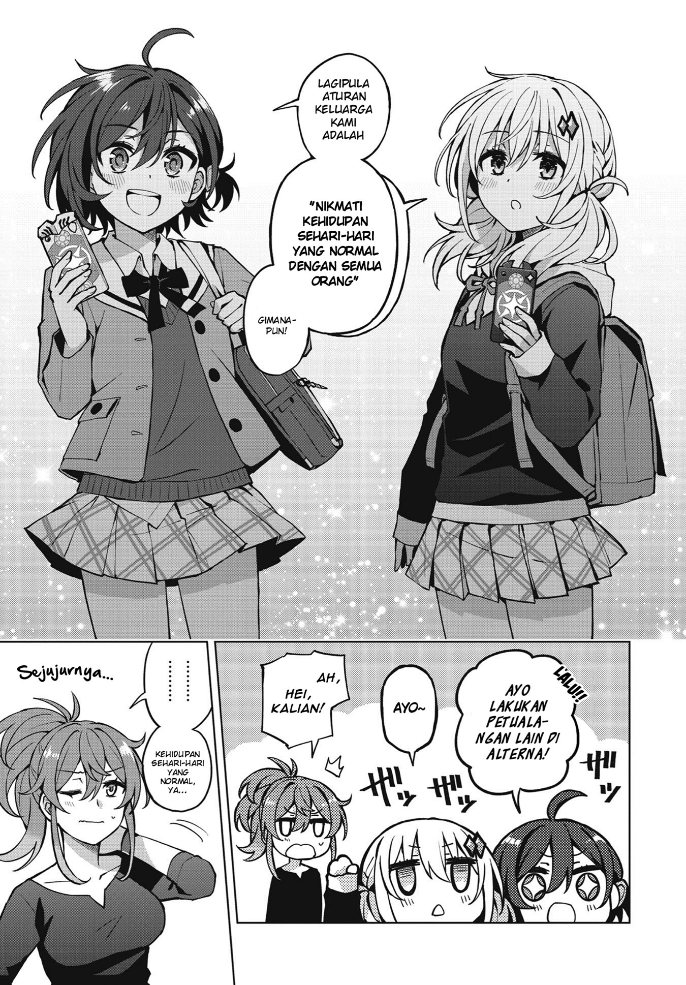 Houkago Saitensei! Vol. 1 Ch. 1 第31页