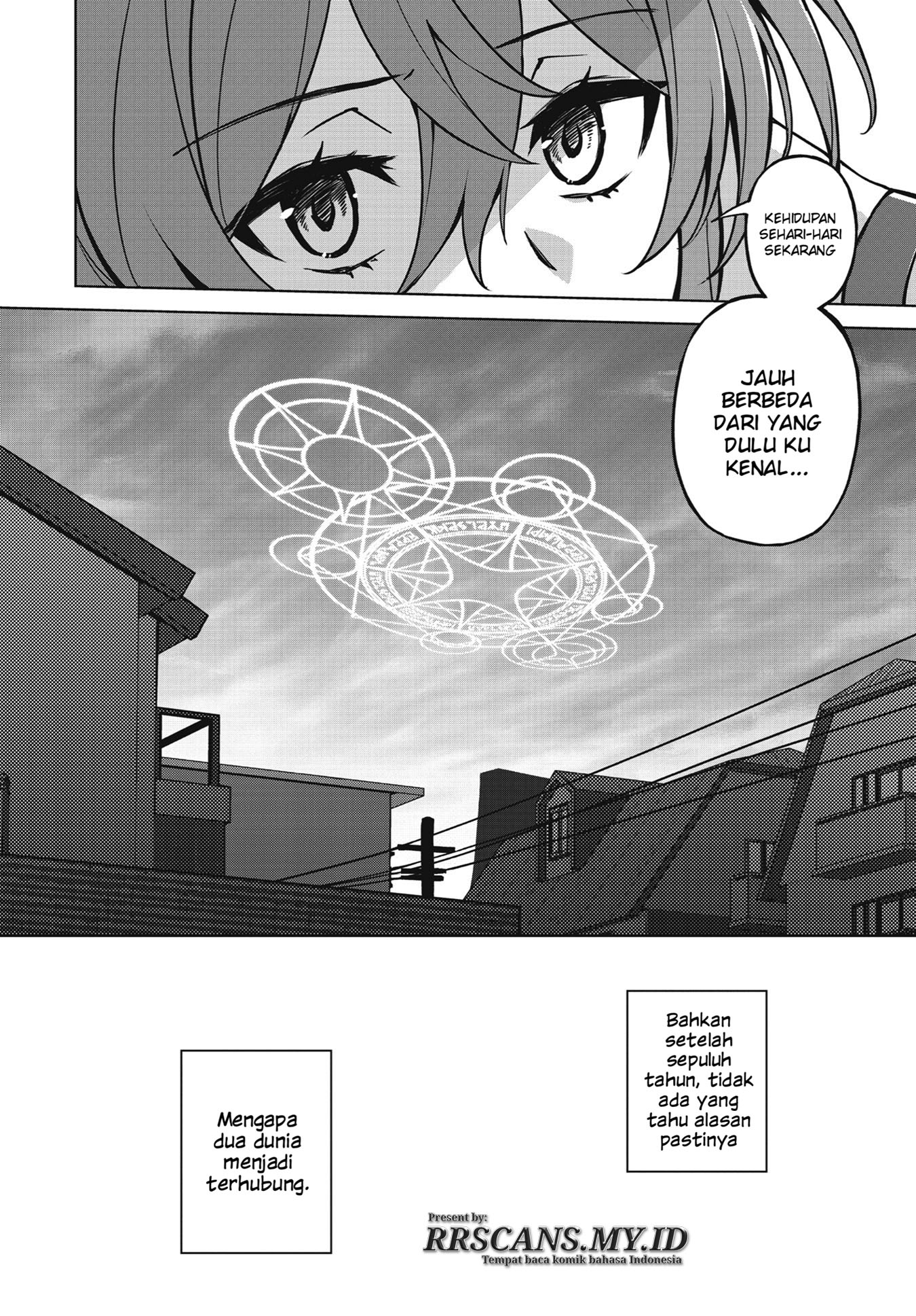 Houkago Saitensei! Vol. 1 Ch. 1 第32页