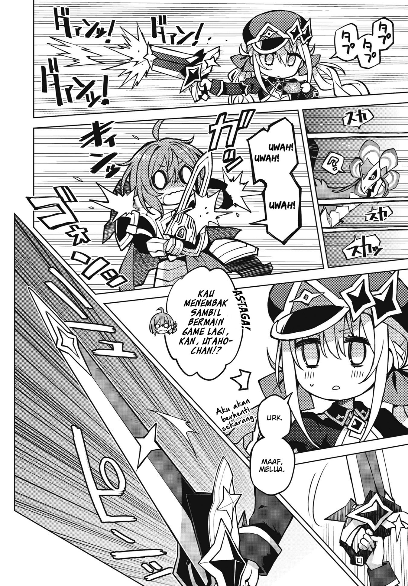 Houkago Saitensei! Vol. 1 Ch. 1 第9页