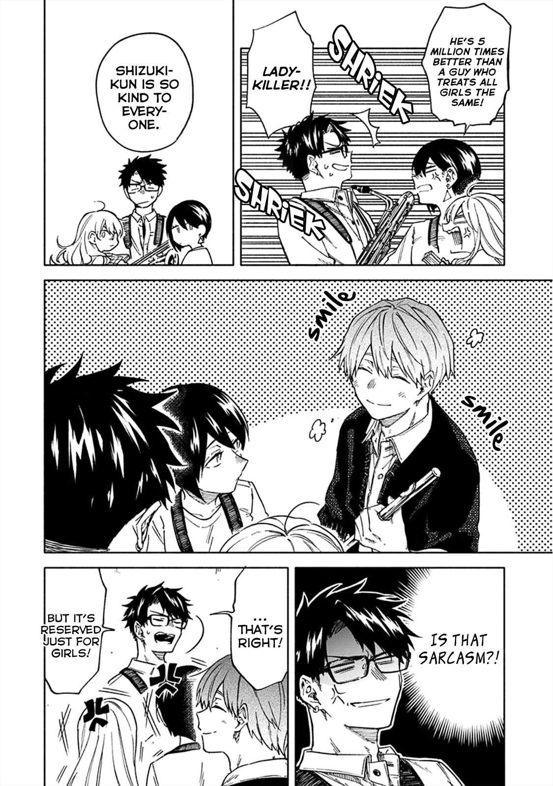 Iki Dekinai no wa Kimi no Sei Ch. 1 第12页