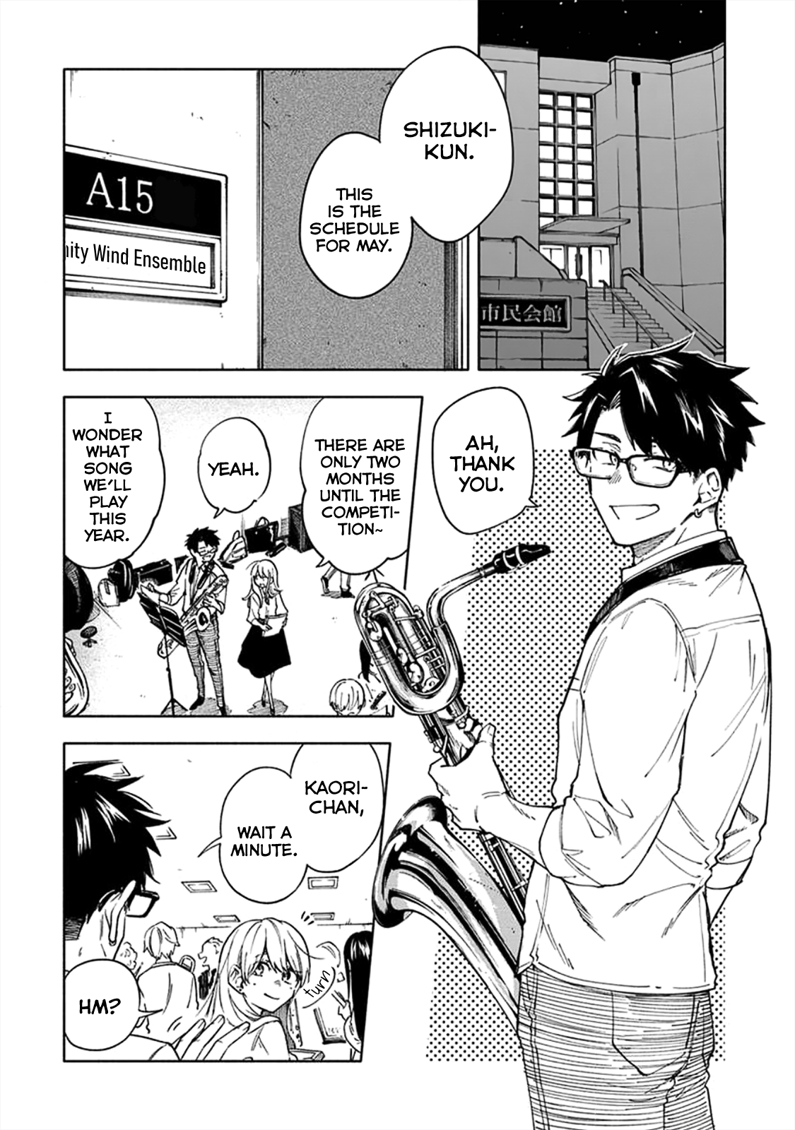 Iki Dekinai no wa Kimi no Sei 第6页