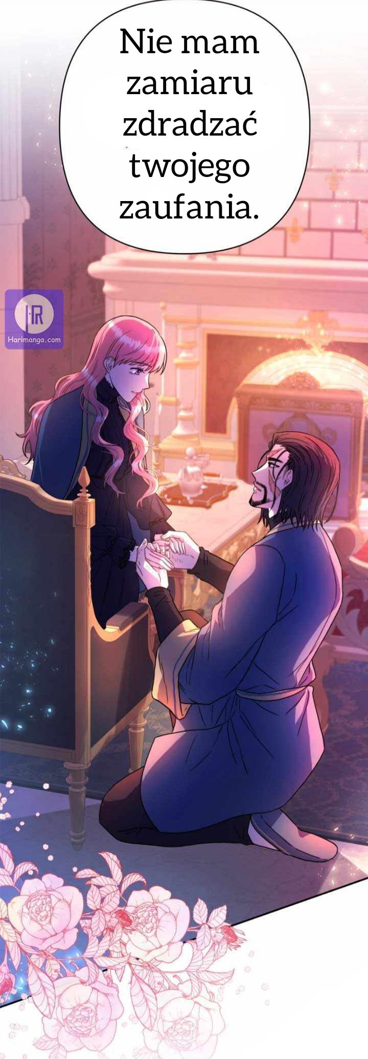 Another Typical Fantasy Romance Vol. 1 Ch. 5 第1页
