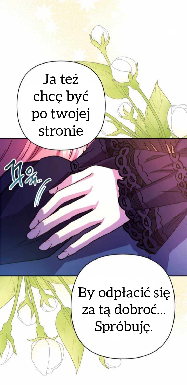 Another Typical Fantasy Romance Vol. 1 Ch. 5 第23页