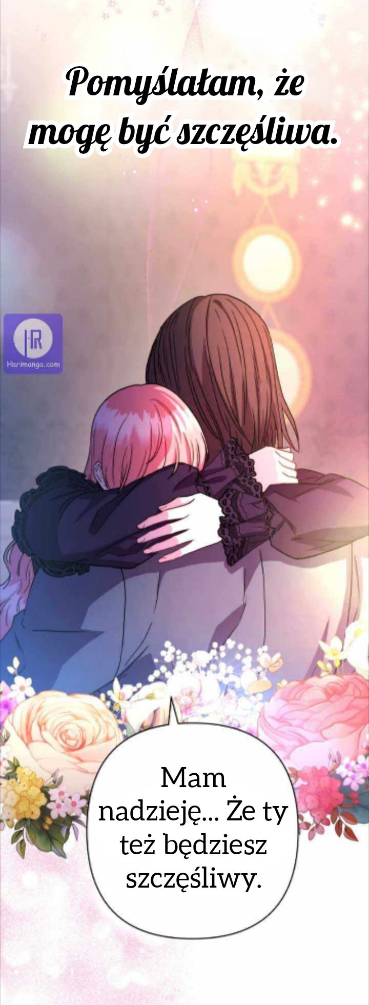 Another Typical Fantasy Romance Vol. 1 Ch. 5 第25页
