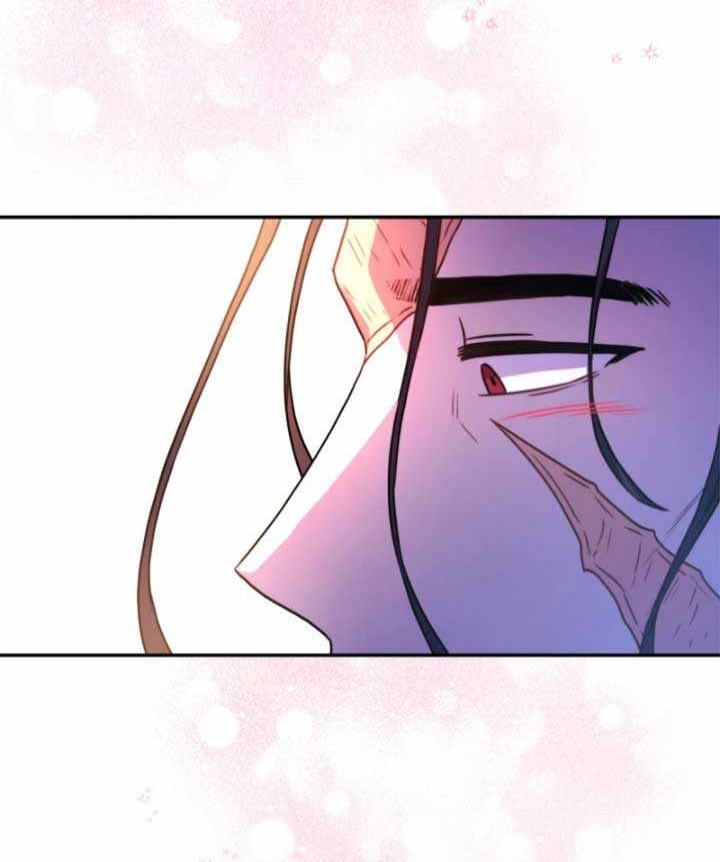 Another Typical Fantasy Romance Vol. 1 Ch. 5 第26页